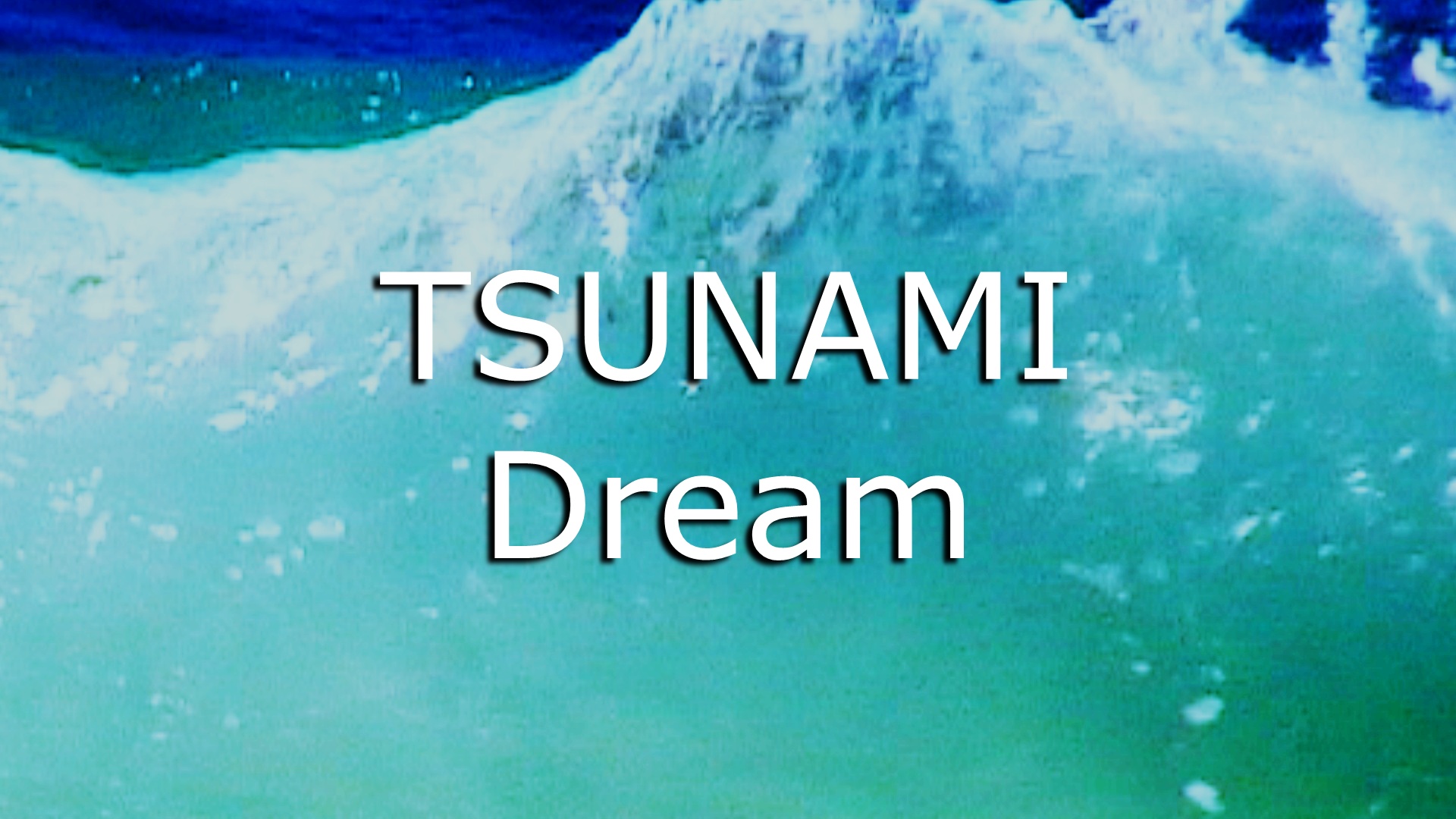 tsunami dream meaning